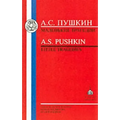 Pushkin: Little Tragedies
