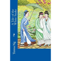A Tale of the White Snake