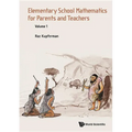 Element Sch Math Parent (V1)