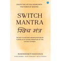 Switch Mantra