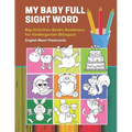 My Baby Full Sight Word Big Activities Books Readiness for Kindergarten Bilingual English Maori Flashcards: Learn reading tracing workbook and fun bas