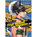 Frat House Troopers