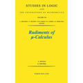 Rudiments of Calculus: Volume 146
