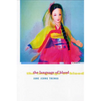 The Language of Blood - Paperback