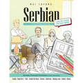 Serbian Picture Book: Serbian Pictorial Dictionary (Color and Learn)