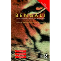 Colloquial Bengali