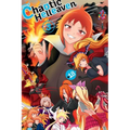 Chaotic Helleaven Volume 3 -Physical Edition -