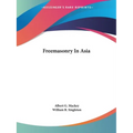 Freemasonry In Asia