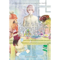 To Your Eternity 3