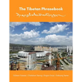 The Tibetan Phrasebook