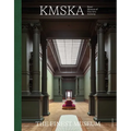Kmska - The Finest Museum