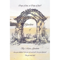 Gardens of Life
