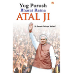Yug Purush Bharat Ratana Atal Ji
