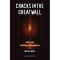 Cracks in the Great Wall: UFOs and Traditional Metaphysics