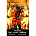 The Art of Masamune Shirow: Volume 3: Erotica