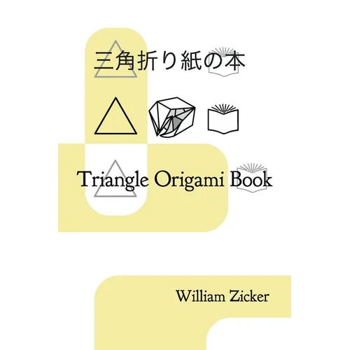 Triangle Origami Book