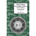 Yijing (I Ching) Chinese/English Dictionary with Concordance and Translation
