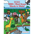 1000+ Must Know words in Wolof: Illustrated Wolof-English Dictionary