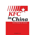 KFC in China: Secret Recipe for Success
