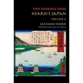 Hearn's Japan: Writings from a Mystical Country, Volume 2