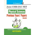 Joint CSIR-UGC NET: Physical Sciences - Previous Years' Papers (Solved)