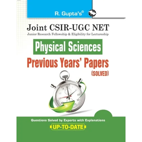 Joint CSIR-UGC NET: Physical Sciences - Previous Years' Papers (Solved)