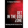 Get in the God Zone