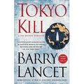 Tokyo Kill: A Jim Brodie Thriller