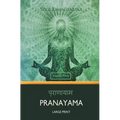 Pranayama (Large Print)