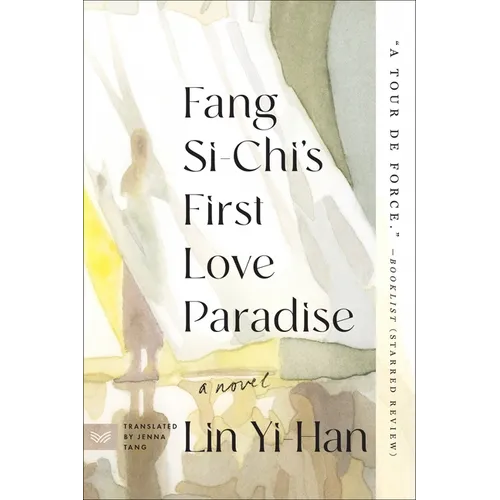 Fang Si-Chi's First Love Paradise
