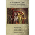 Mahanirvana Tantra