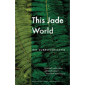 This Jade World