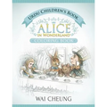 Urdu Children's Book: Alice in Wonderland (English and Urdu Edition)