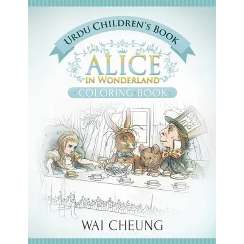 Urdu Children's Book: Alice in Wonderland (English and Urdu Edition)