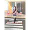 Ellie: Volume 1