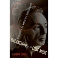 Balanchine & Lost Muse C