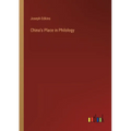 China's Place in Philology
