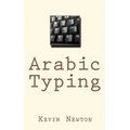 Arabic Typing