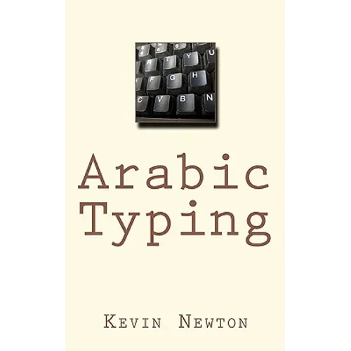 Arabic Typing