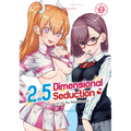 2.5 Dimensional Seduction Vol. 1