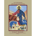 Let Us Be Attentive: Reflections on the Sunday and Feast Day Scripture Readings of the Orthodox Church