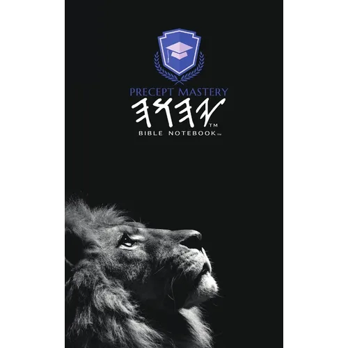 Precept Mastery Bible Notebook