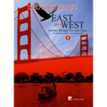 East meets West (Volume 2)(color - hard cover)