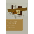 Translation as Citation