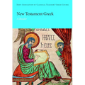 New Testament Greek