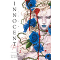 Innocent Rouge Omnibus Volume 2