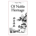 Of Noble Heritage