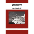 A Foundation in Nepali Grammar