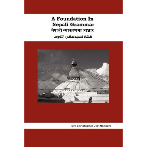 A Foundation in Nepali Grammar