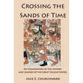 Crossing the Sands of Time: An Examination of the History and Legends of the Great Uighur Empire